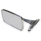 Rectangle Mirror Set - Raw Finish